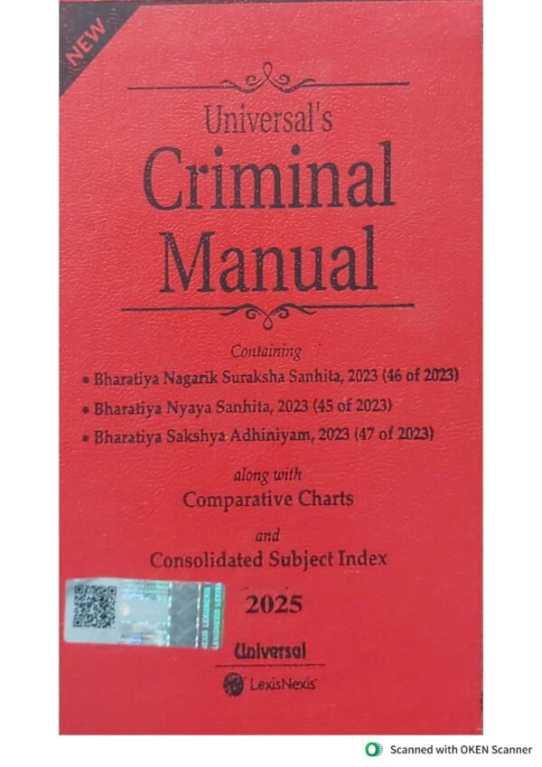 Criminal Manual