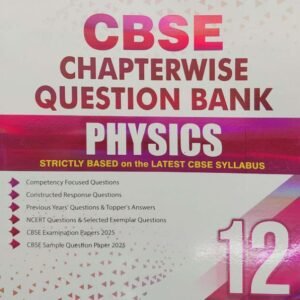 U-LIKE Chapterwise Question Bank Physics