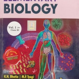 Premier Publications Sharirik Shiksha