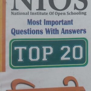 हिन्दी (Hindi) for Class XII