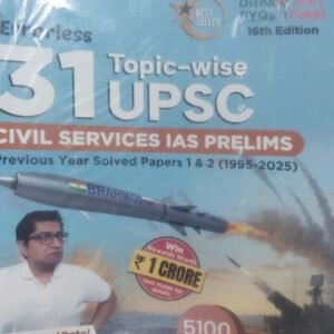 Disha Errorless 31 Topic-wise Civil Services IAS