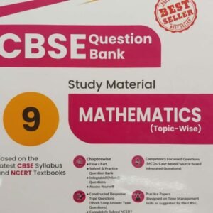 Together with Question Bank Mathematics