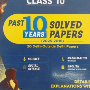Together with Past 10 Solved Years Papers