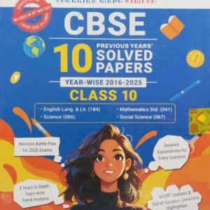 Oswaal Books CBSE Previous Years' Solved Papers
