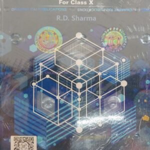 U-LIKE Chapterwise Question Bank Social Science