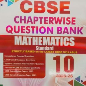U-LIKE Chapterwise Question Bank Science