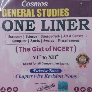 Geography of India by Majid Husain