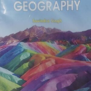 Courseware on Indian Economy