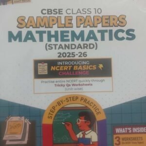 EduCart CBSE Class 10 Sample Papers Mathematics (Standard) 2025-26