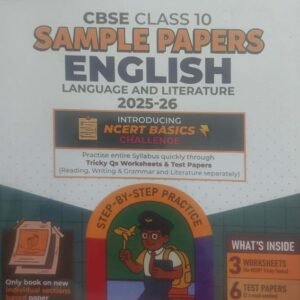 EduCart CBSE Class 10 Sample Papers English Language and Literature 2025-26